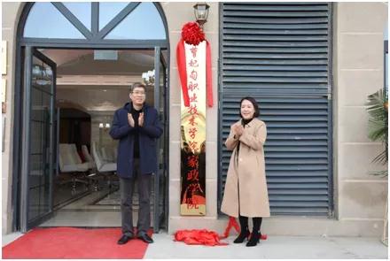 微信圖片_20211220092728.jpg 微信圖片_20211220092728.jpg