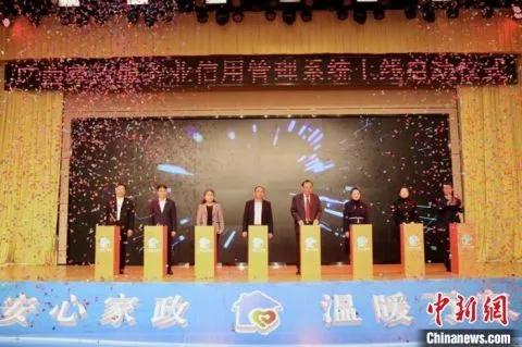 微信圖片_20211222091213.jpg 微信圖片_20211222091213.jpg