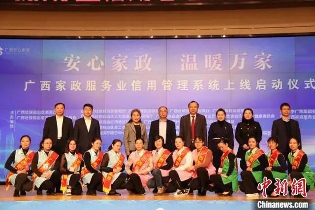 微信圖片_20211222091216.jpg 微信圖片_20211222091216.jpg