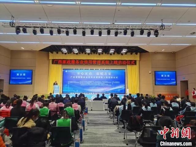 微信圖片_20211222091210.jpg 微信圖片_20211222091210.jpg