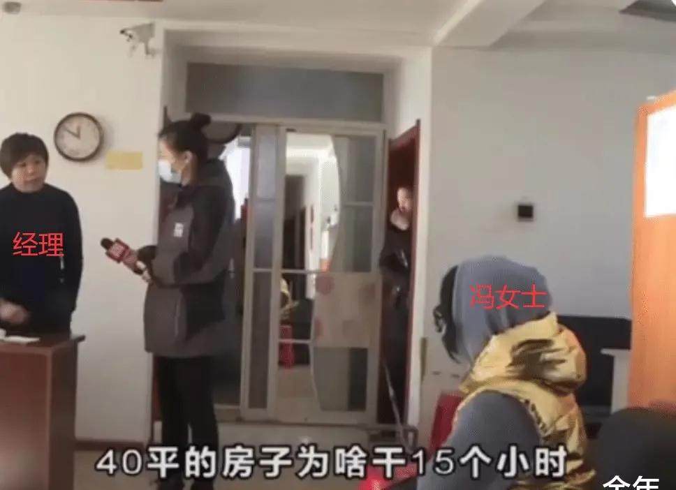 微信圖片_20211228091309.jpg 微信圖片_20211228091309.jpg