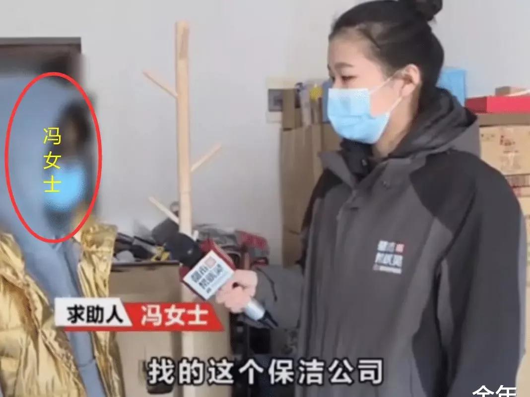 微信圖片_20211228091252.jpg 微信圖片_20211228091252.jpg