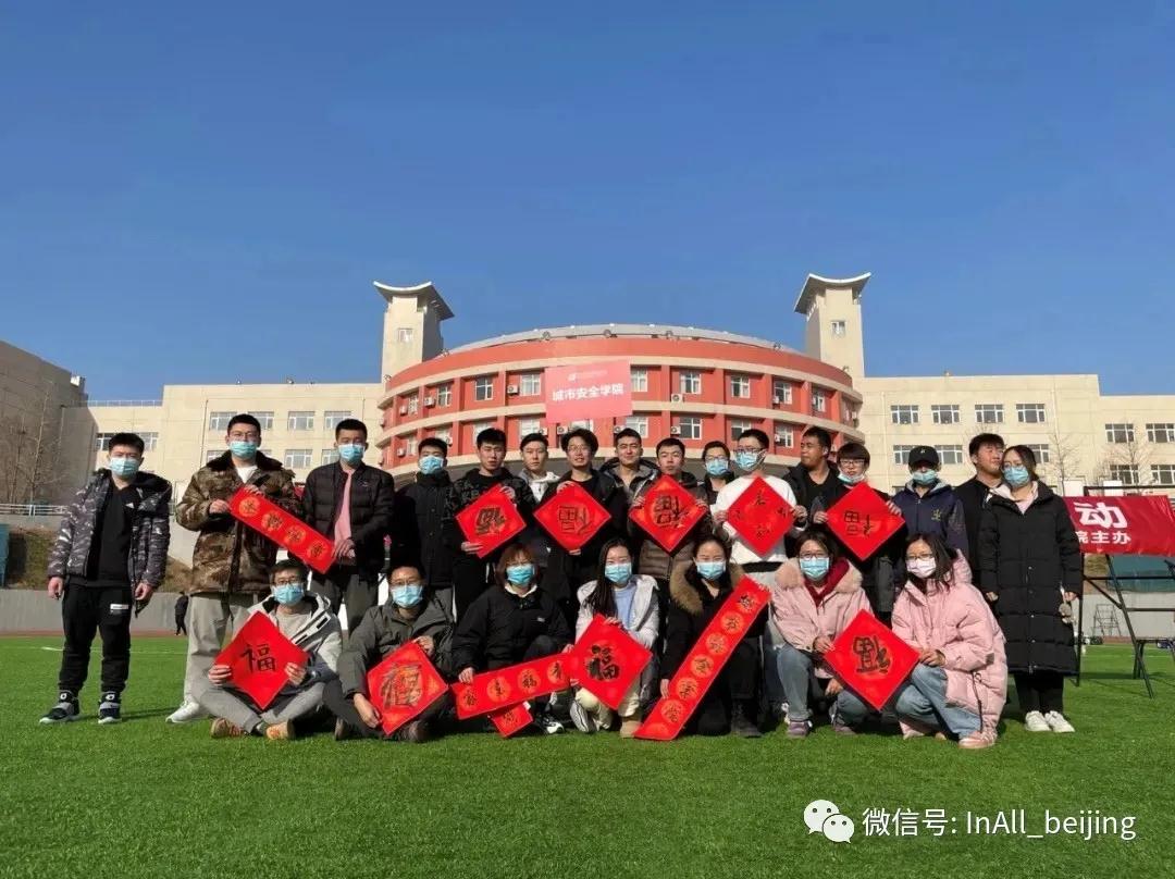 微信圖片_20220107092334.jpg 微信圖片_20220107092334.jpg