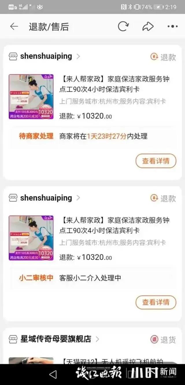 微信圖片_20220110100143.jpg 微信圖片_20220110100143.jpg