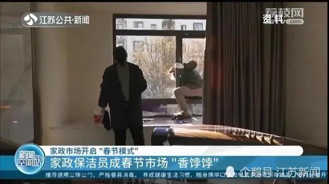 微信圖片_20220120085430.jpg 微信圖片_20220120085430.jpg