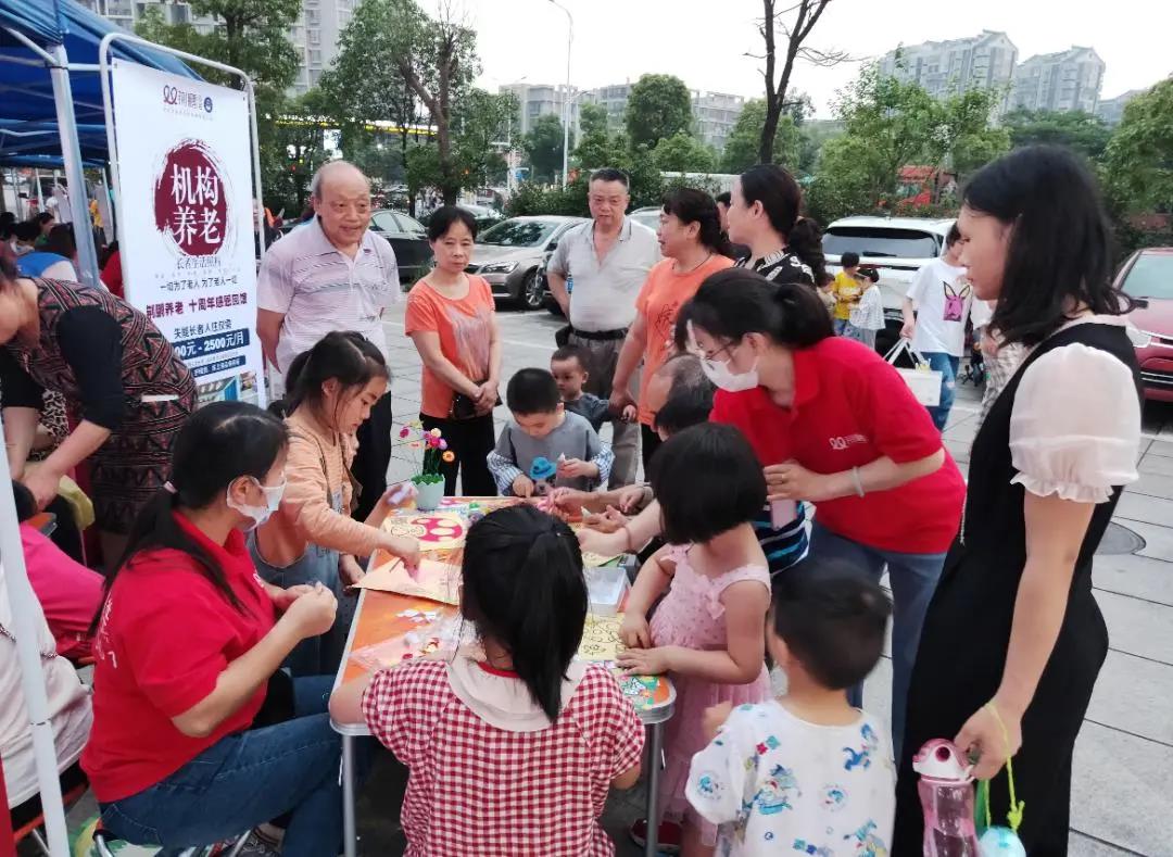 微信圖片_20220126085605.jpg 微信圖片_20220126085605.jpg