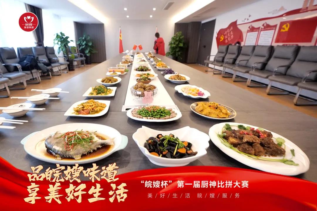 微信圖片_20220127094907.jpg 微信圖片_20220127094907.jpg