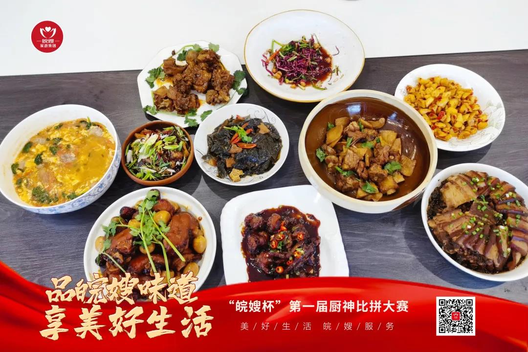 微信圖片_20220127095537.jpg 微信圖片_20220127095537.jpg