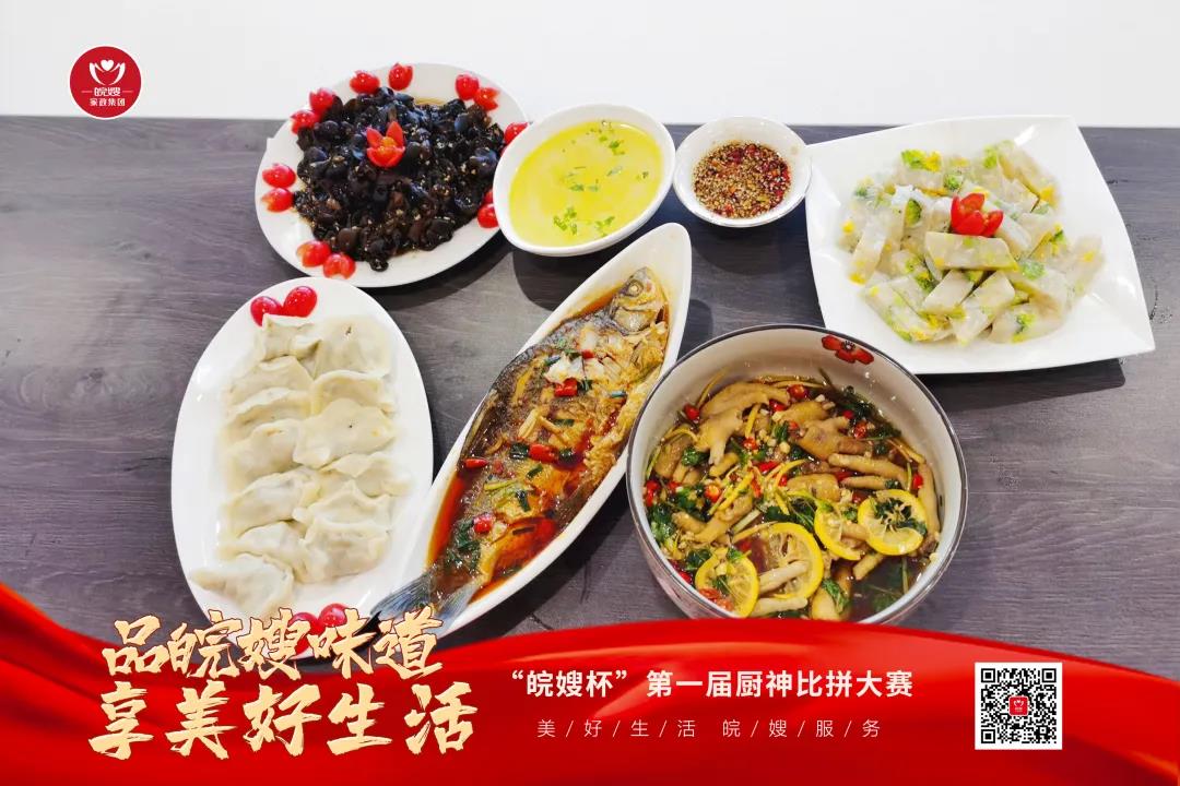 微信圖片_20220127095618.jpg 微信圖片_20220127095618.jpg