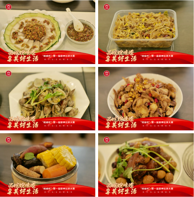 微信圖片_20220127095428.png 微信圖片_20220127095428.png