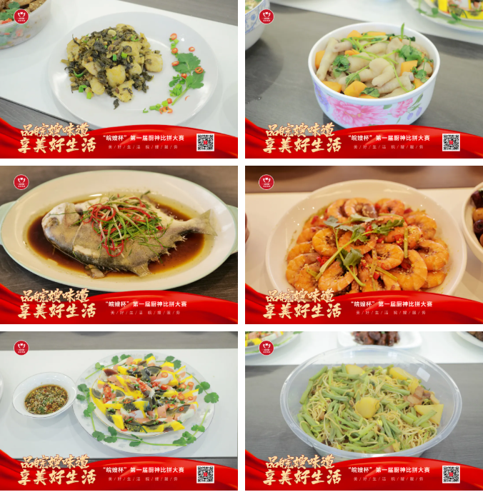 微信圖片_20220127095208.png 微信圖片_20220127095208.png