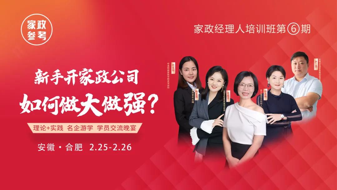 微信圖片_20220127085903.jpg 微信圖片_20220127085903.jpg