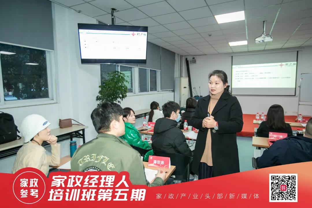 微信圖片_20220127085850.jpg 微信圖片_20220127085850.jpg