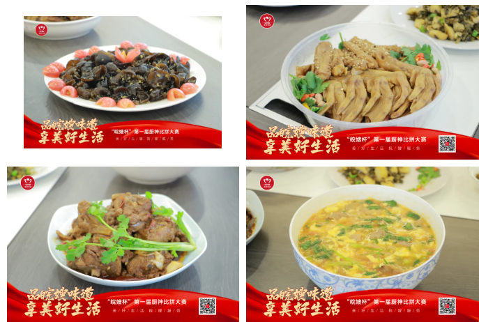 微信圖片_20220127095127.png 微信圖片_20220127095127.png