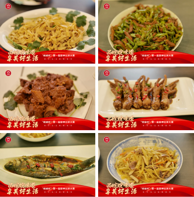 微信圖片_20220127095506.png 微信圖片_20220127095506.png