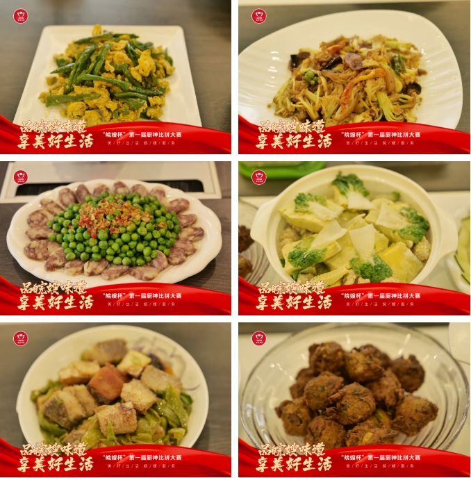 微信圖片_20220127095340.png 微信圖片_20220127095340.png