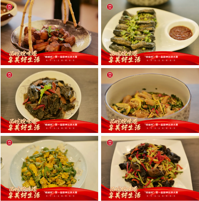 微信圖片_20220127095447.png 微信圖片_20220127095447.png