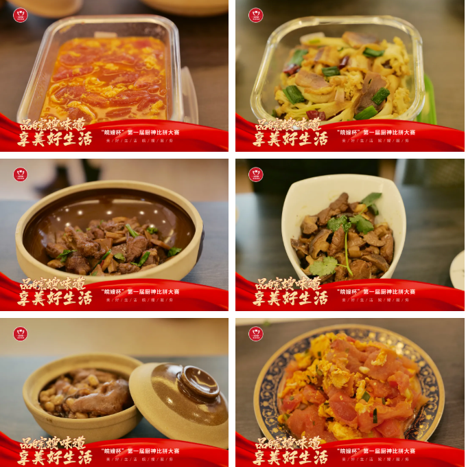 微信圖片_20220127095409.png 微信圖片_20220127095409.png