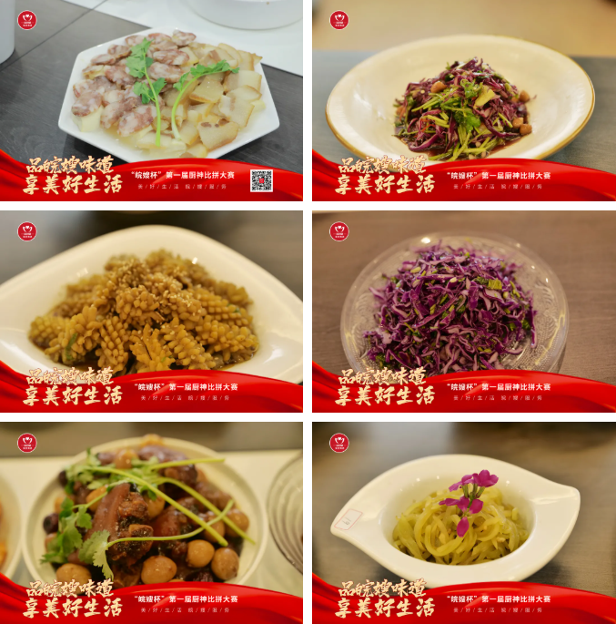 微信圖片_20220127095256.png 微信圖片_20220127095256.png