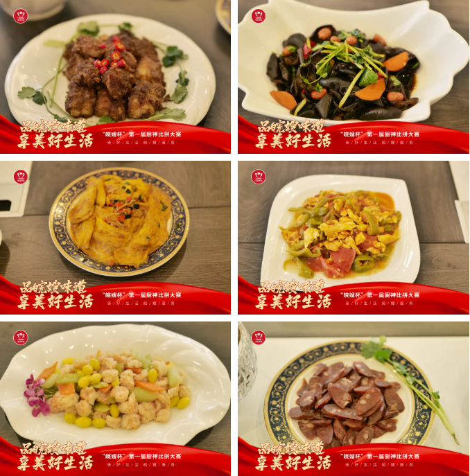 微信圖片_20220127095319.png 微信圖片_20220127095319.png