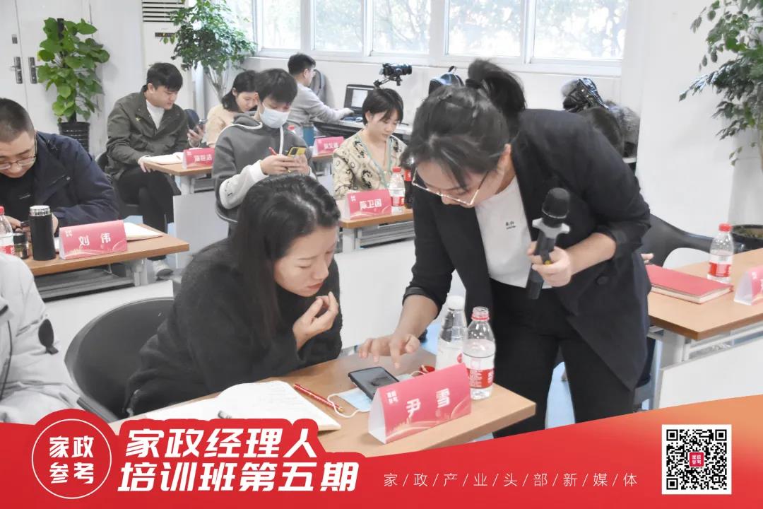 微信圖片_20220127085846.jpg 微信圖片_20220127085846.jpg