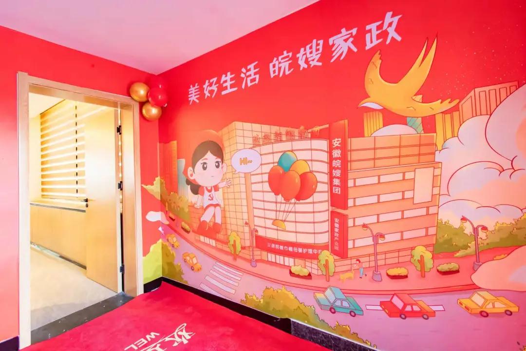 微信圖片_20220207112213.jpg 微信圖片_20220207112213.jpg