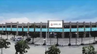 微信圖片_20220207112201.jpg 微信圖片_20220207112201.jpg