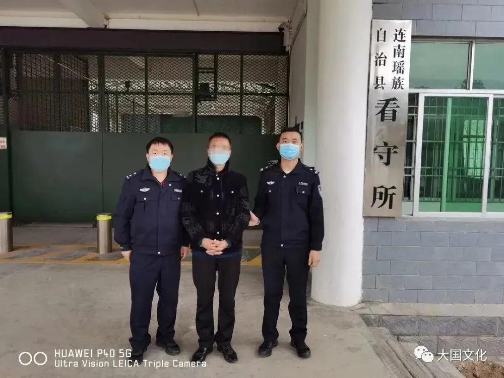 微信圖片_20220207135712.jpg 微信圖片_20220207135712.jpg