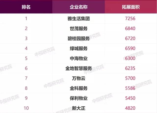 微信圖片_20220207093842.jpg 微信圖片_20220207093842.jpg