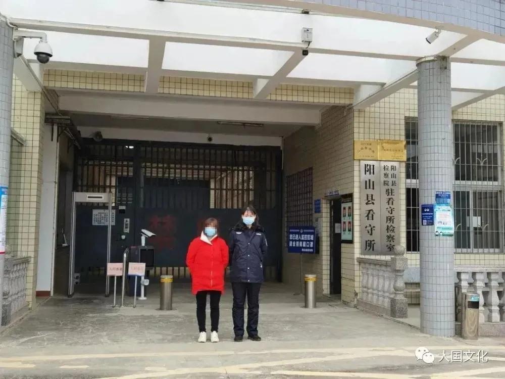 微信圖片_20220207135709.jpg 微信圖片_20220207135709.jpg