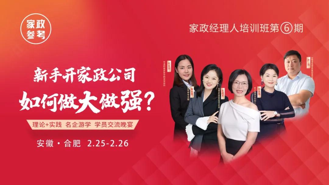 微信圖片_20220208085433.jpg 微信圖片_20220208085433.jpg