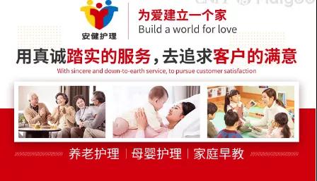 微信圖片_20220209095727.jpg 微信圖片_20220209095727.jpg