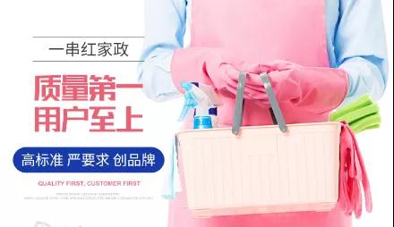 微信圖片_20220209095736.jpg 微信圖片_20220209095736.jpg