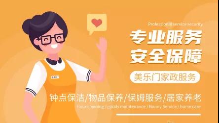 微信圖片_20220209095730.jpg 微信圖片_20220209095730.jpg