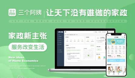 微信圖片_20220209095733.jpg 微信圖片_20220209095733.jpg