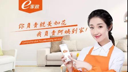 微信圖片_20220209095739.jpg 微信圖片_20220209095739.jpg