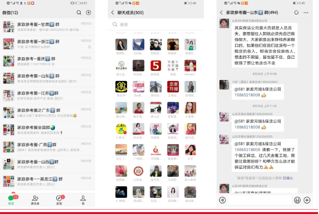 微信圖片_20220210085034.png 微信圖片_20220210085034.png