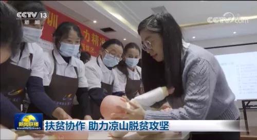 微信圖片_20220210090326.jpg 微信圖片_20220210090326.jpg