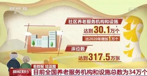 微信圖片_20220211101553.jpg 微信圖片_20220211101553.jpg