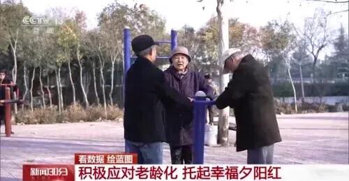 微信圖片_20220211101550.jpg 微信圖片_20220211101550.jpg