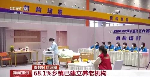 微信圖片_20220211101555.jpg 微信圖片_20220211101555.jpg