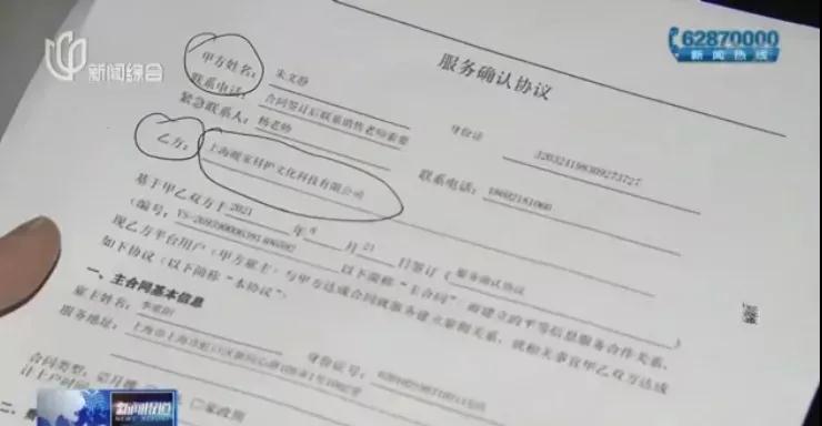 微信圖片_20220214095821.jpg