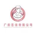 微信圖片_20220214092131.jpg