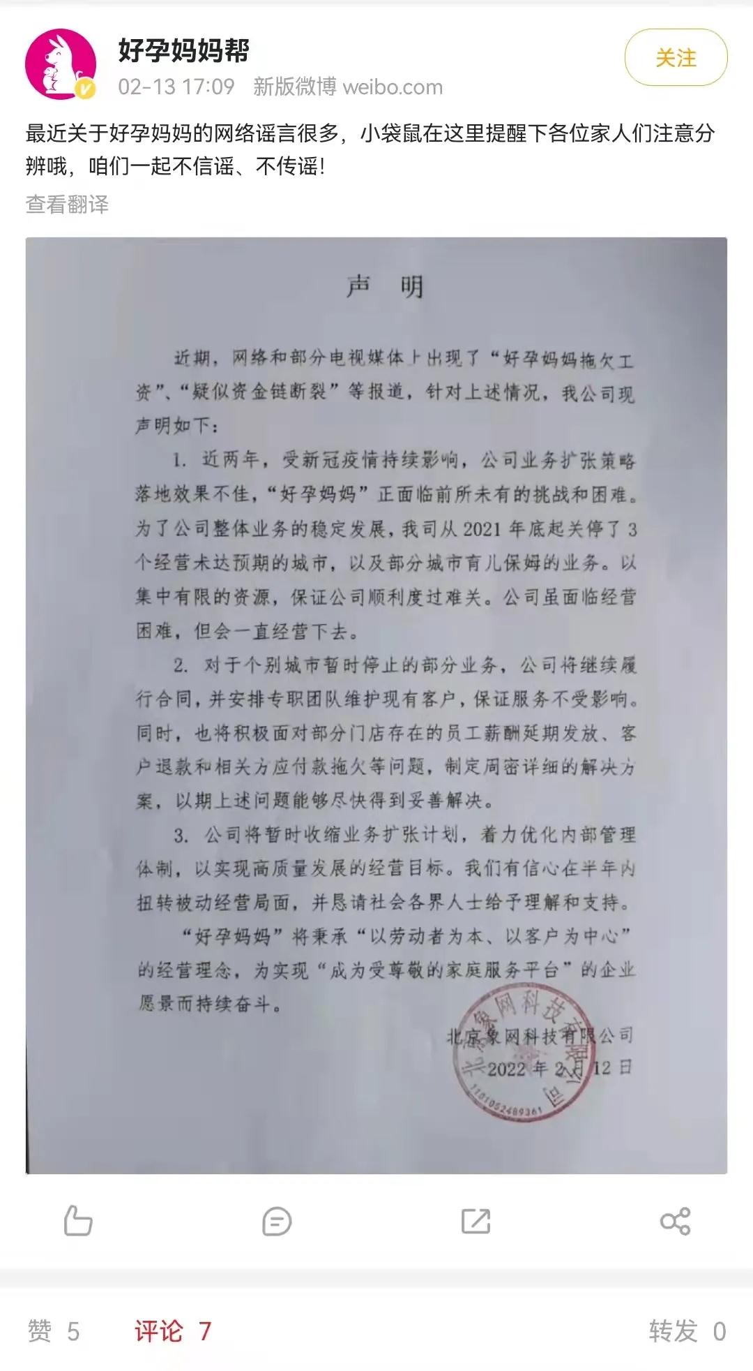 微信圖片_20220215100431.jpg
