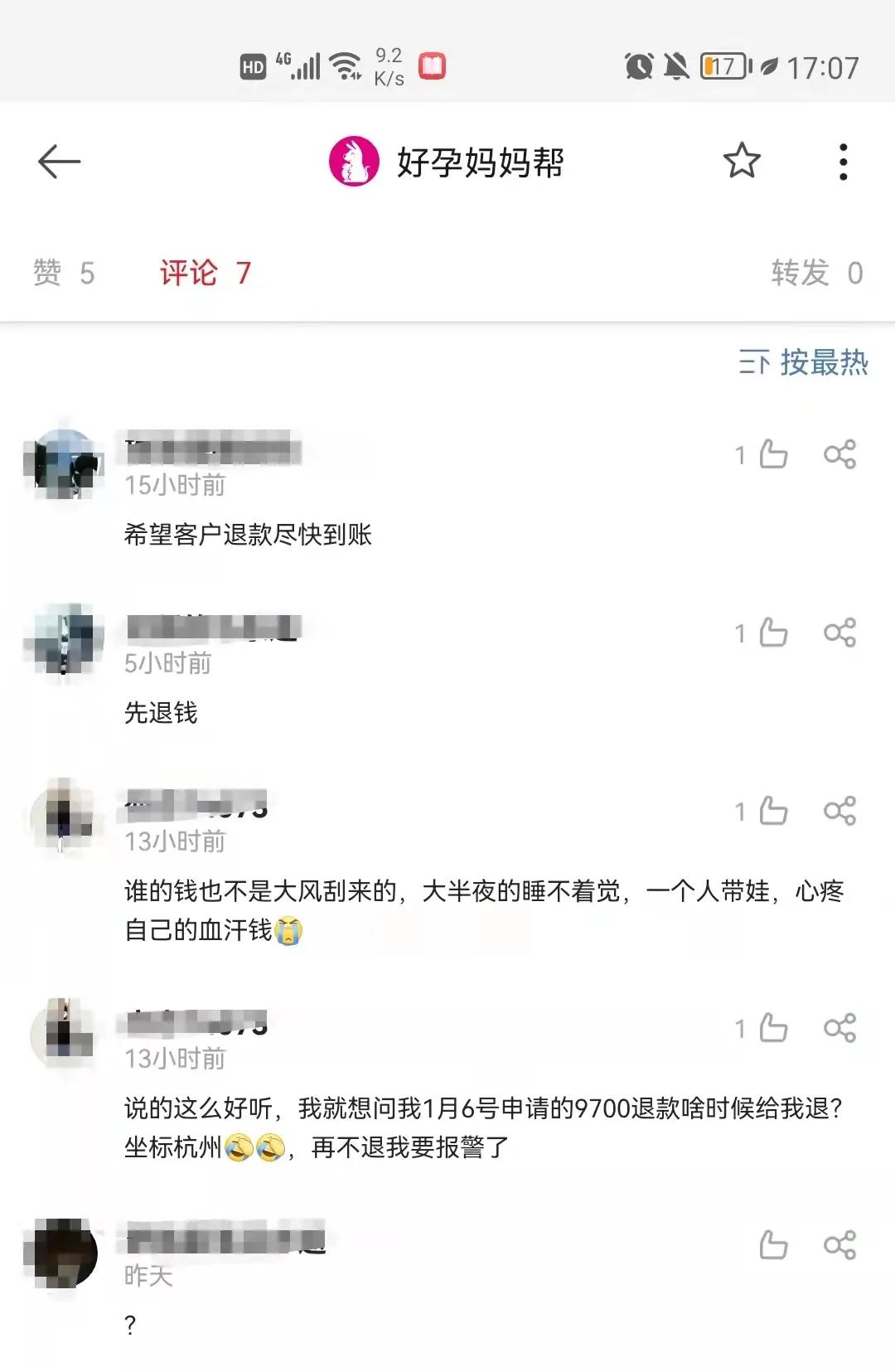 微信圖片_20220215100505.jpg