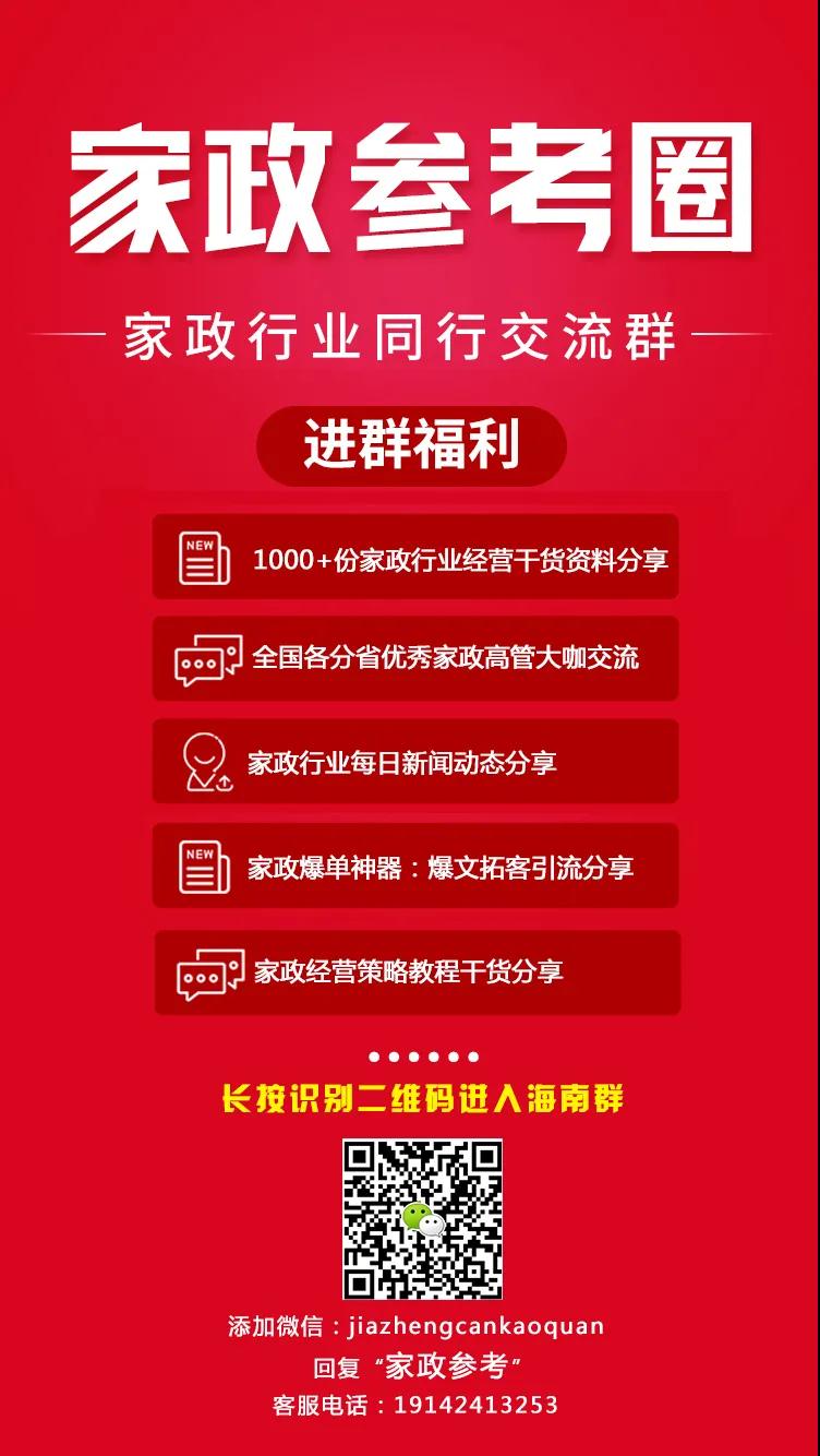 微信圖片_20220216092812.jpg