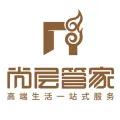 微信圖片_20220217092223.jpg