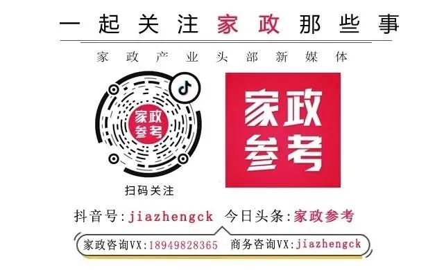 微信圖片_20220218094514.jpg