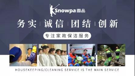 微信圖片_20220218094519.jpg