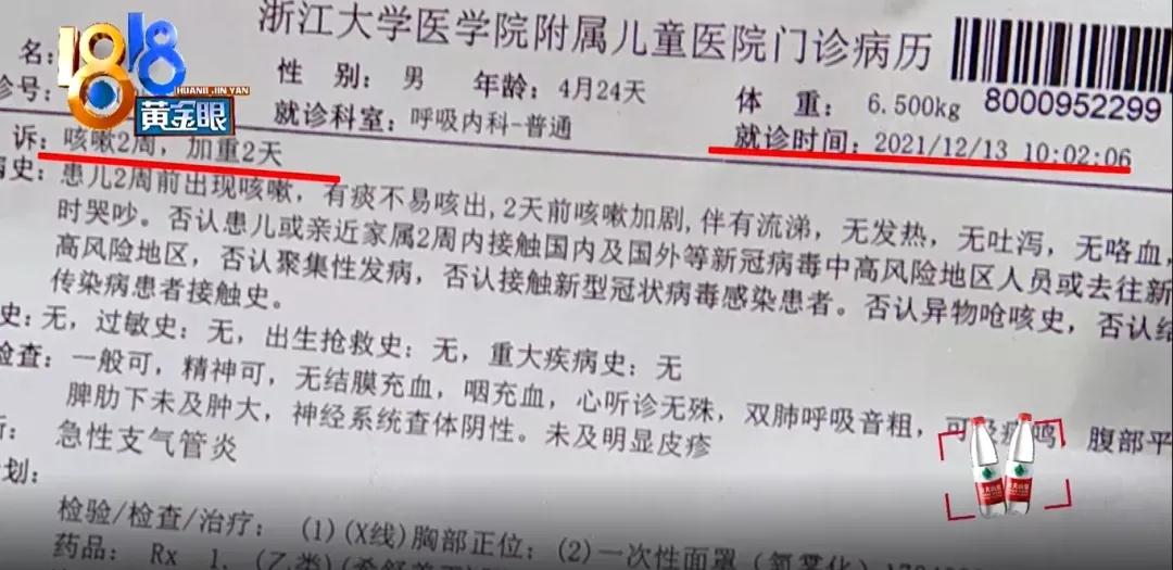 微信圖片_20220221101906.jpg